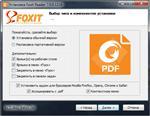   Foxit Reader 7.0.8.1216 RePack by D!akov